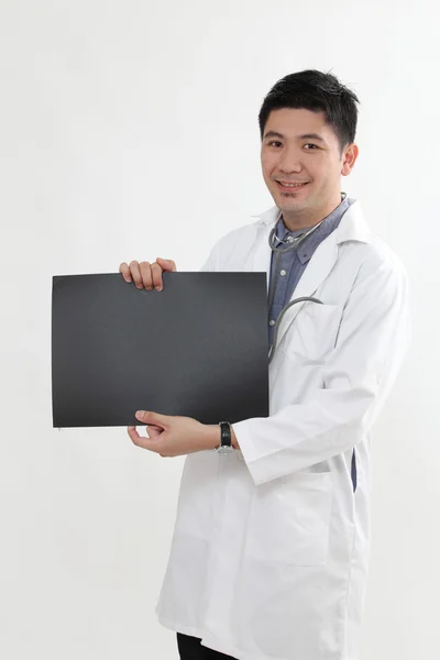Chiński lekarz z pustą kartę — Zdjęcie stockowe