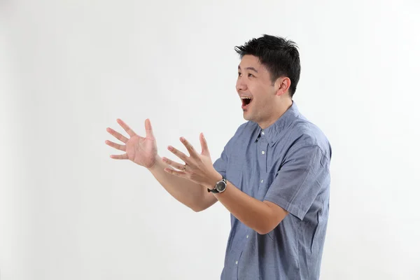 Man with surprised expression — Stock Photo, Image