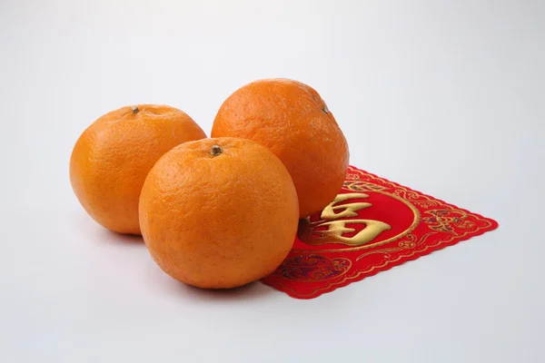 Mandarinky s pozdravem nálepka — Stock fotografie