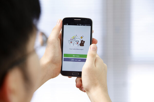 Phone with runnig app in hands