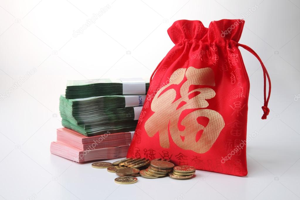 lucky bag with money