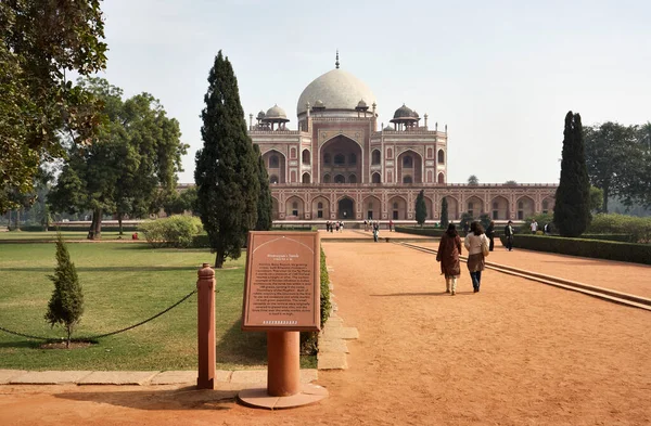 Índia Delhi Túmulo Humayun Construído Por Hamida Banu Begun 1565 — Fotografia de Stock