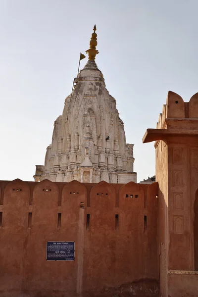 Indie Rajasthan Jaipur Chrám Slunce Surya Mandir — Stock fotografie