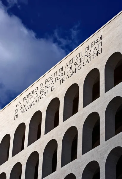 Itália Lácio Roma Eur Coliseu Quadrado Civilização Palácio Trabalho — Fotografia de Stock