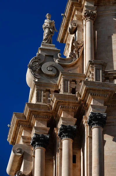 Italia Sicilia Ragusa Ibla Cattedrale San Giorgio Ornamenti Barocchi Pietra — Foto Stock