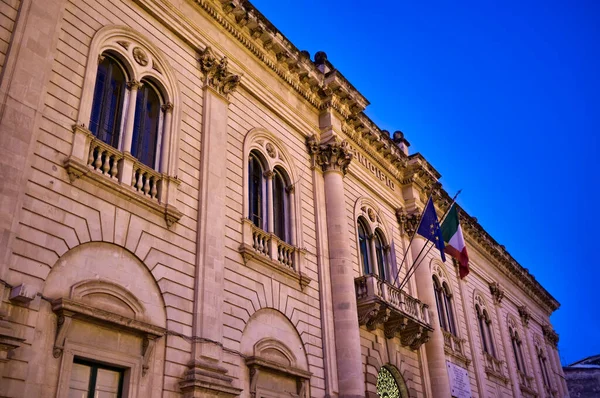 Italy Sicily Scicli Ragusa Province Baroque Townhall Building Facade Sunset — Stock Photo, Image