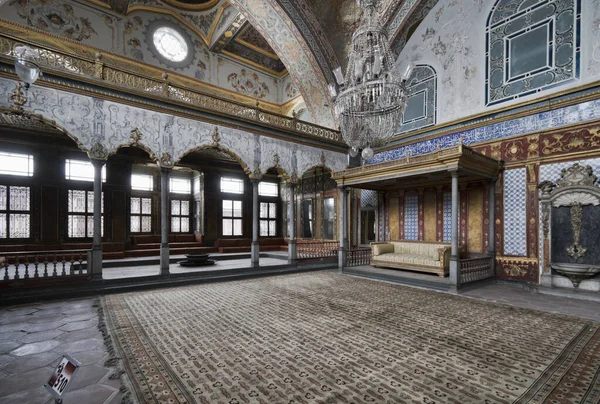 Turkey Istanbul Topkapi Palace Imperial Hall — 스톡 사진