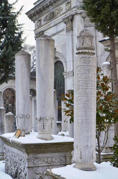 Turquie Istanbul Vieilles Tombes Pierre Turque Recouvertes Neige — Photo