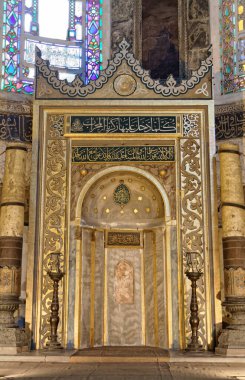 Türkiye, İstanbul, St. Sophia Camii (4. yüzyılda Büyük Costantine tarafından inşa edilmiş ve 6. yüzyılda Justinian tarafından yeniden inşa edilmiştir.)