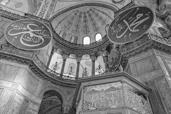 土耳其伊斯坦布尔圣索菲亚清真寺 4世纪由君士坦丁大帝建造 6世纪由查士丁尼重建 — 图库照片