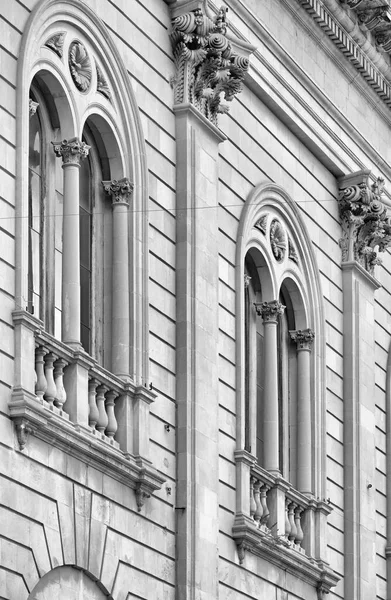 Italia Sicilia Scicli Ragusa Veduta Della Facciata Del Municipio Barocco — Foto Stock