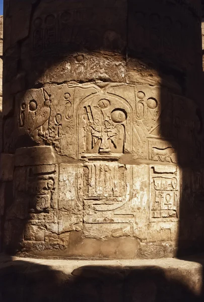 Karnak Tapınağı yıkıldı — Stok fotoğraf