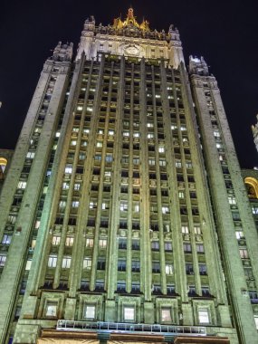 Lomonosov State Üniversitesi Binası, Moskova