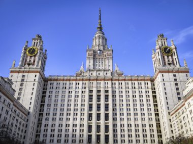 Lomonosov State Üniversitesi Binası, Moskova