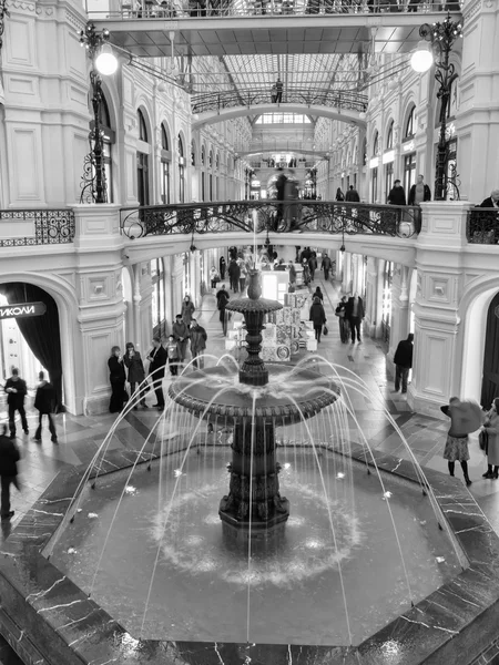 Κόμμι εμπορικό κέντρο στη Μόσχα ένα — Φωτογραφία Αρχείου