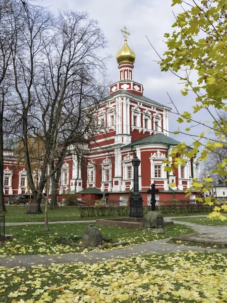 Russian church in Moscow — Stock Photo, Image