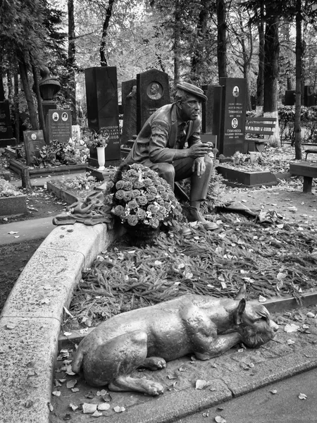 Tumbas en el Cementerio Novodevichy de Moscú — Foto de Stock