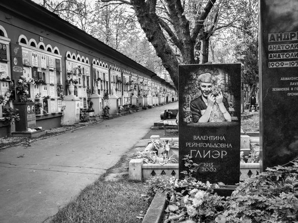 Tumbas en el Cementerio Novodevichy de Moscú —  Fotos de Stock