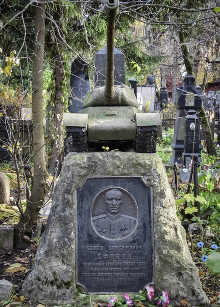 Tumbas en el Cementerio Novodevichy de Moscú — Foto de Stock