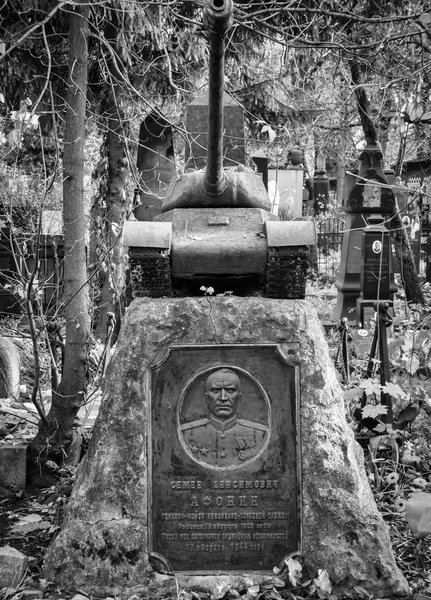 Tumbas en el Cementerio Novodevichy de Moscú — Foto de Stock