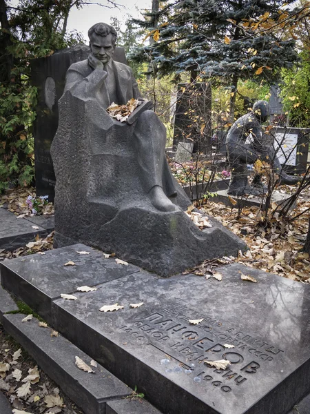 Tumbas en el Cementerio Novodevichy de Moscú —  Fotos de Stock