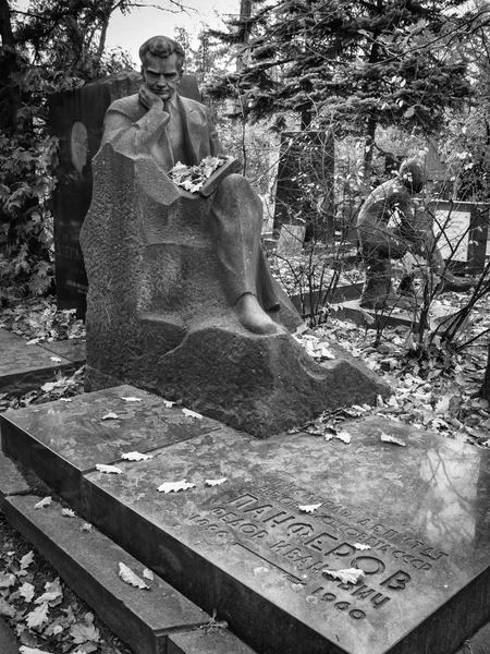 Gravestones no cemitério Novodevichy em Moscovo — Fotografia de Stock