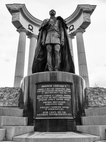 Antigua estatua en Moscú —  Fotos de Stock