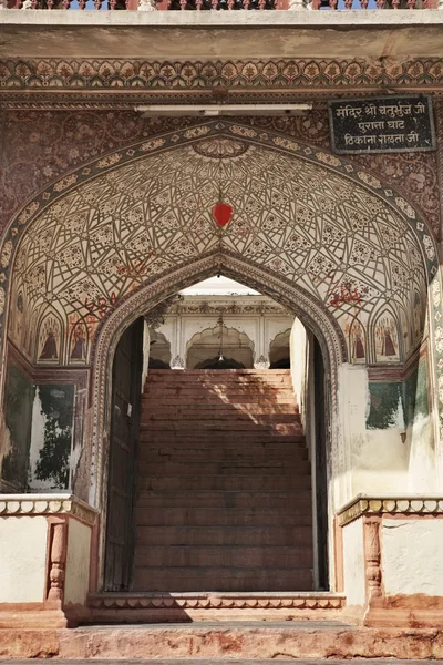 Hindu templom közelében Sisodia Palace, India — Stock Fotó