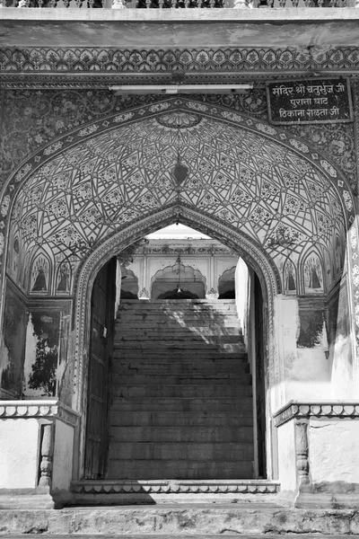 Templo Hindu perto do Palácio Sisodia na Índia — Fotografia de Stock