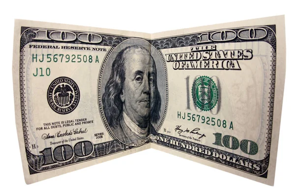 Peníze Izolovaný Bílém Pokoj Pro Text Střihová Cesta Peníze Které — Stock fotografie