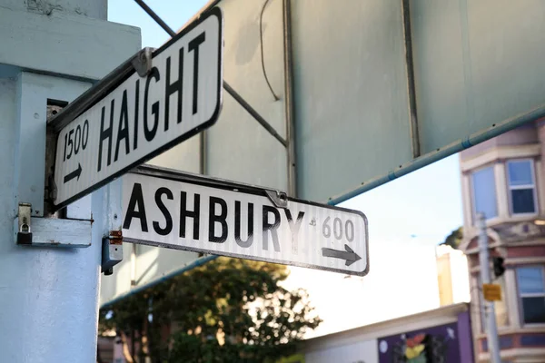 Haight Ashbury Famous Street Crossing San Francisco California Haight Ashbury — Stock Photo, Image