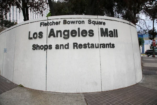 Agosto 2021 Los Ángeles California Fletcher Bowron Square Los Angeles —  Fotos de Stock