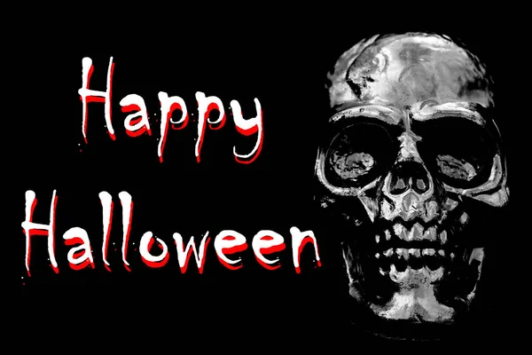 Halloween Crâne Humain Crâne Humain Halloween Crâne Humain Halloween Crâne — Photo