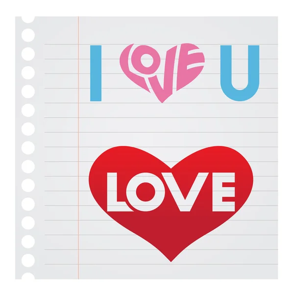 I Love You Texte sur papier pour ordinateur portable Illustration de stock — Photo