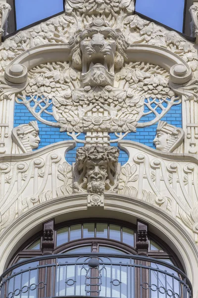 Łotwa Ryga Fragment Dekoracyjnej Dekoracji Elewacji Domu Stylu Art Nouveau — Zdjęcie stockowe