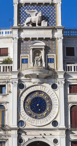 Wieża zegarowa lub Torre della dell'Orologio — Zdjęcie stockowe
