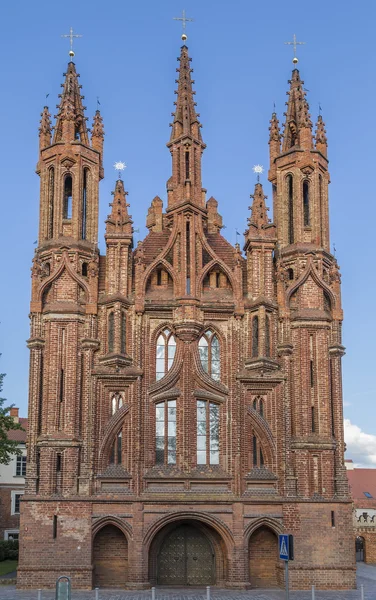 Iglesia católica de Santa Ana —  Fotos de Stock