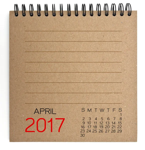 Calendario 2017 su carta Texture marrone — Foto Stock