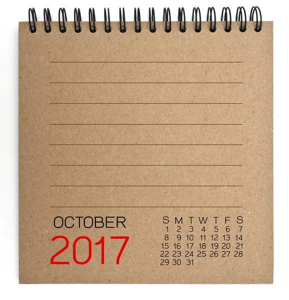 2017 Календарь по коричневой текстуре — стоковое фото
