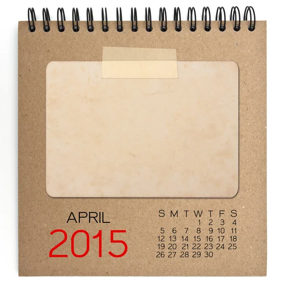 2015 calendário caderno marrom com foto em branco velho — Fotografia de Stock