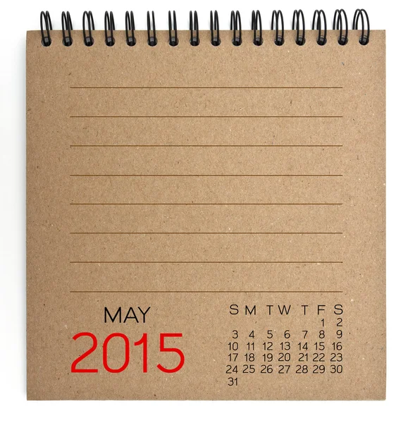 2015 kalender brun textur papper — Stockfoto