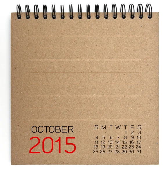 2015 Calendário de papel de textura marrom — Fotografia de Stock