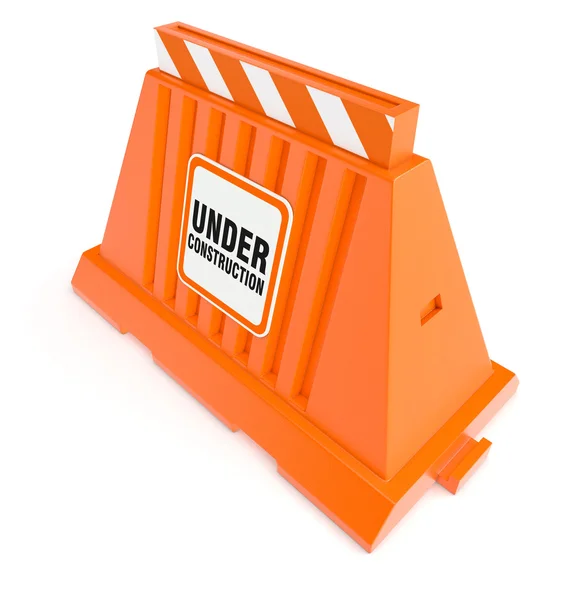 Barrier — Stock Photo, Image