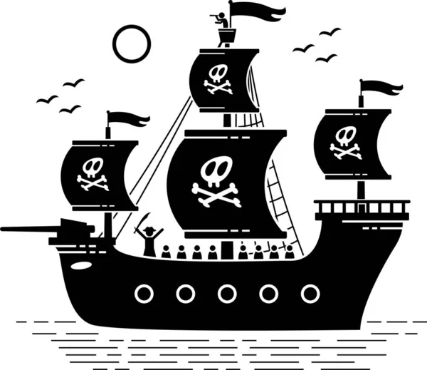 Minimalistische Vektorillustration Des Piraten Konzepts — Stockvektor