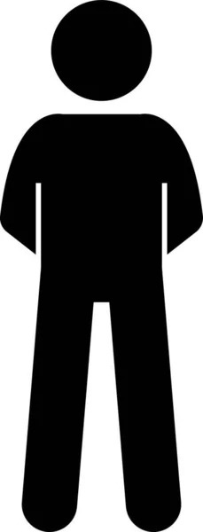 Illustration Vectorielle Minimaliste Homme Debout — Image vectorielle