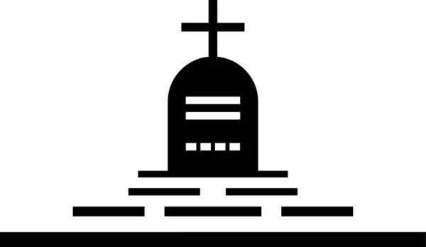 Kościół Religia Architektura Budynek Edukacja Budownictwo Ilustracja Wektor — Wektor stockowy