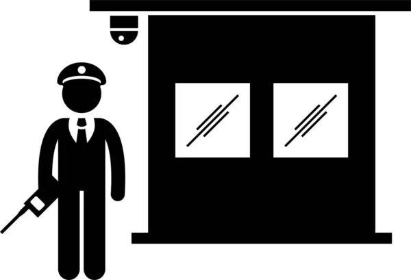 Vector Ilustración Del Concepto Guardia Seguridad — Vector de stock