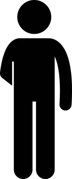 男性の立ち姿のミニマリズム ベクトル図 — ストックベクタ