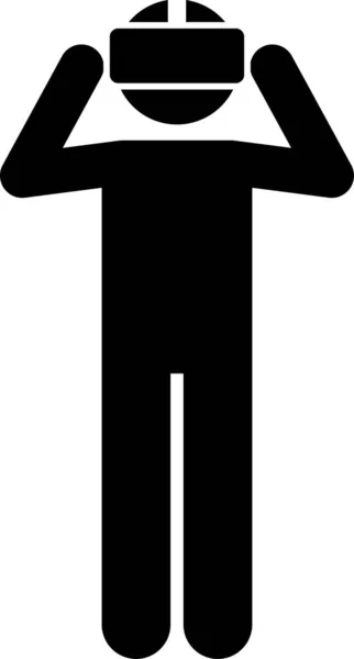 Мінімалістична Векторна Ілюстрація Людини Гарнітурою — стоковий вектор