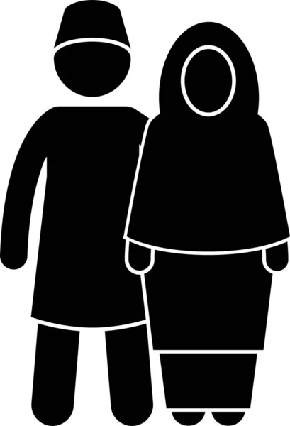 Minimalistic Vector Illustration Polygamy Marriage Concept — ストックベクタ